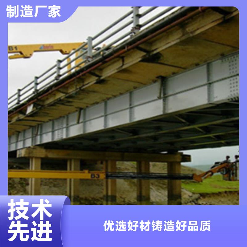桥梁检测车租赁值得信赖选择大厂家省事省心众拓-众拓路桥