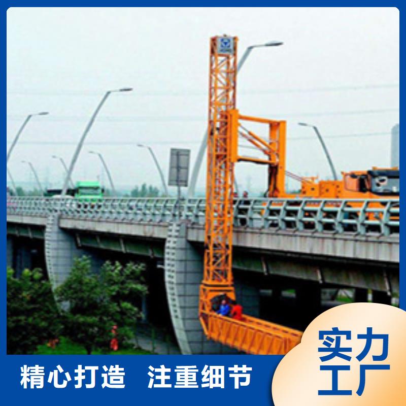 桁架式桥检车出租落水管安装-众拓路桥
