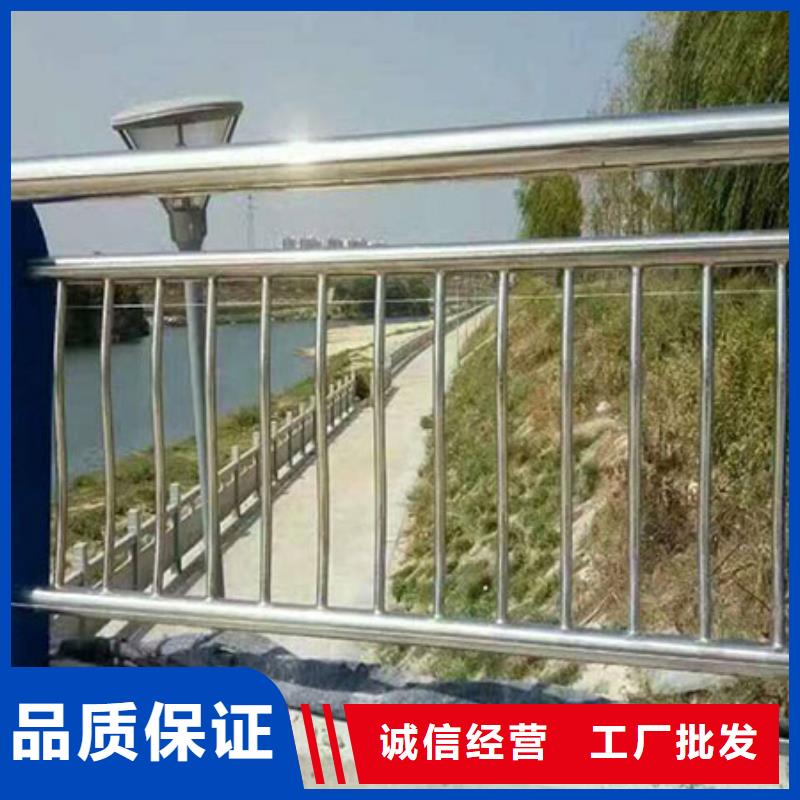 防撞护栏【道路护栏】选择我们选择放心