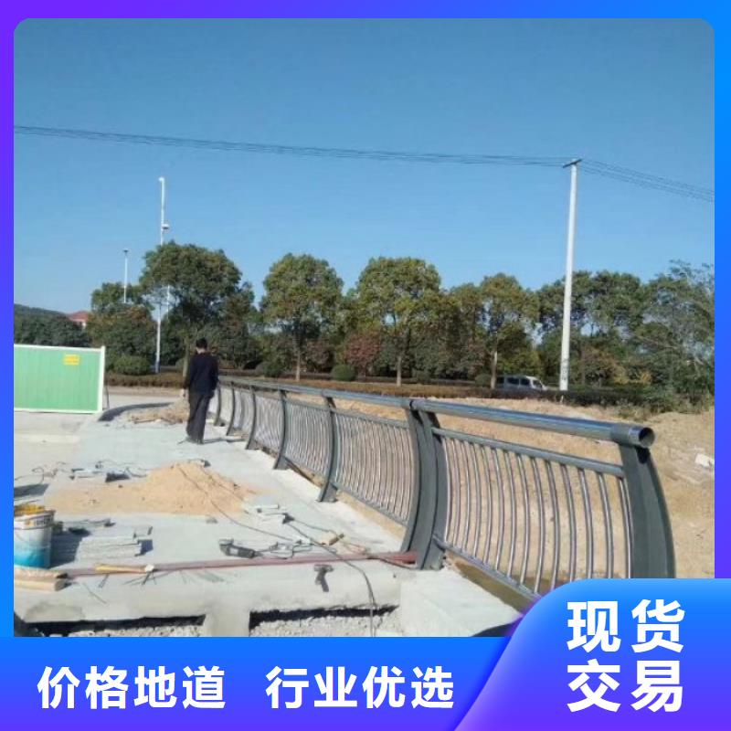 不锈钢复合管护栏,桥梁护栏详细参数