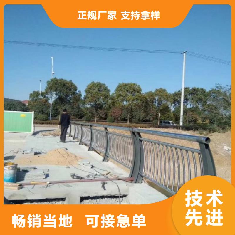 不锈钢复合管护栏-道路护栏质检严格放心品质