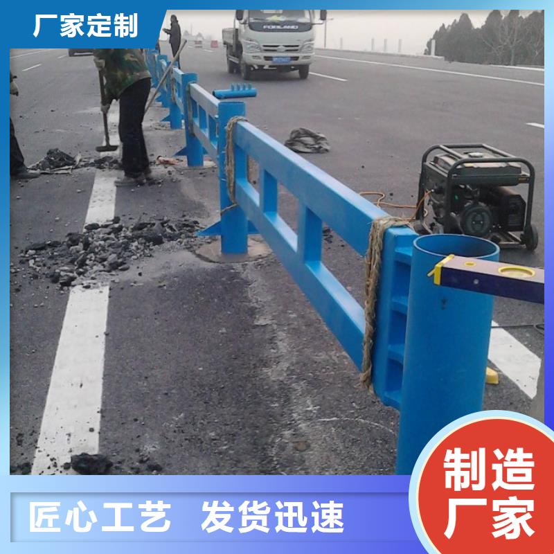 不锈钢复合管护栏【道路护栏】的简单介绍