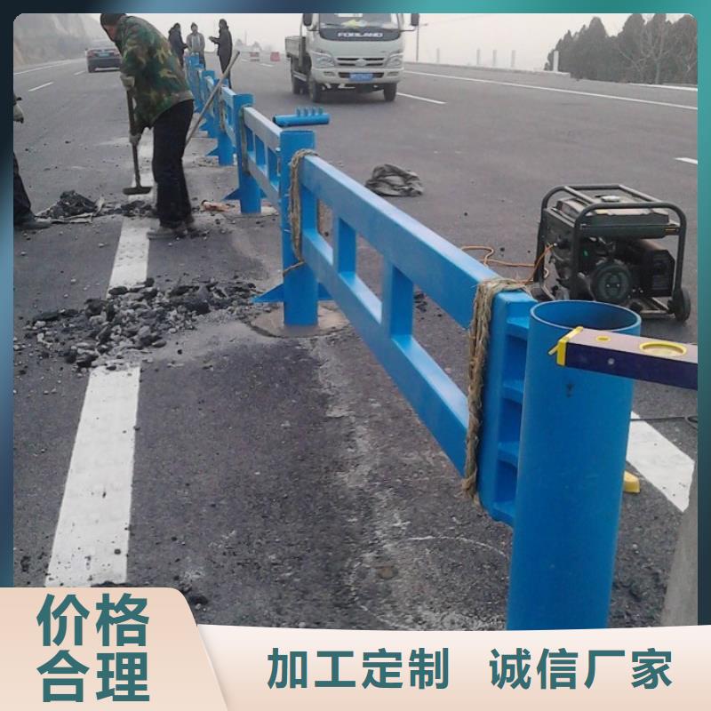 不锈钢复合管护栏道路护栏好货直供