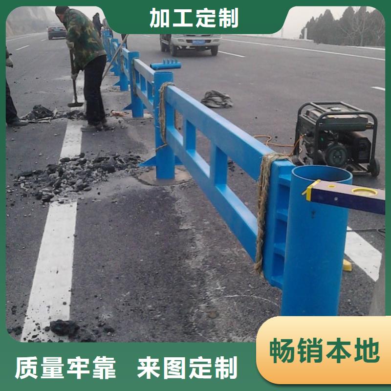 不锈钢复合管护栏-不锈钢护栏工艺层层把关