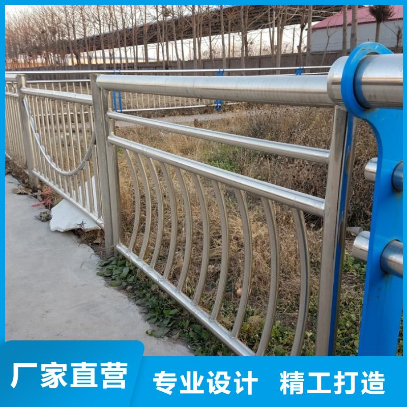 不锈钢复合管护栏【道路护栏】的简单介绍