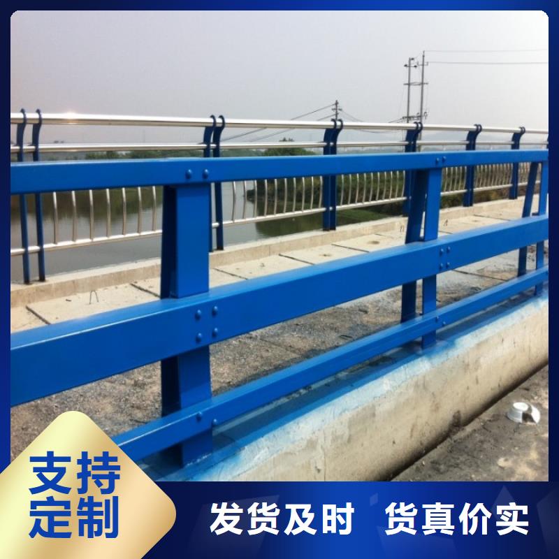 不锈钢复合管护栏天桥护栏信誉有保证