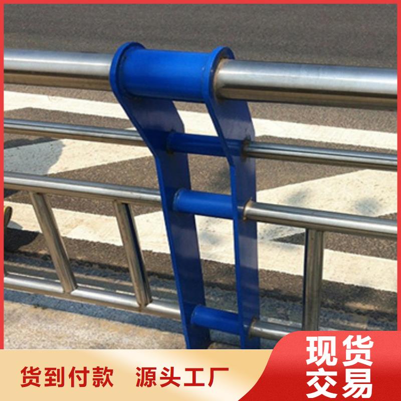 不锈钢复合管护栏天桥护栏信誉有保证