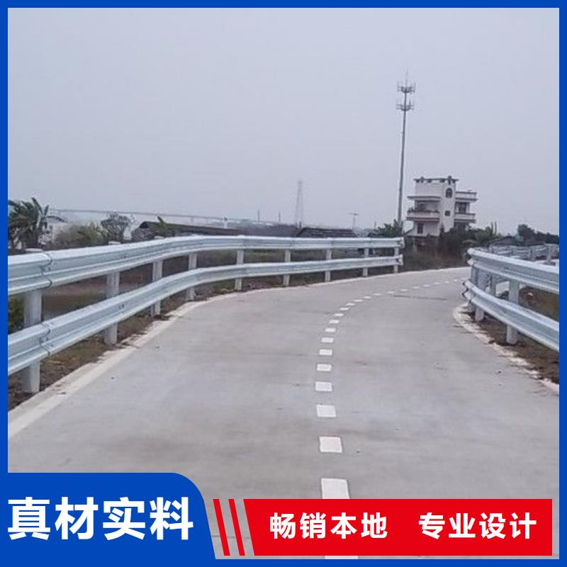 道路护栏不锈钢护栏售后服务完善