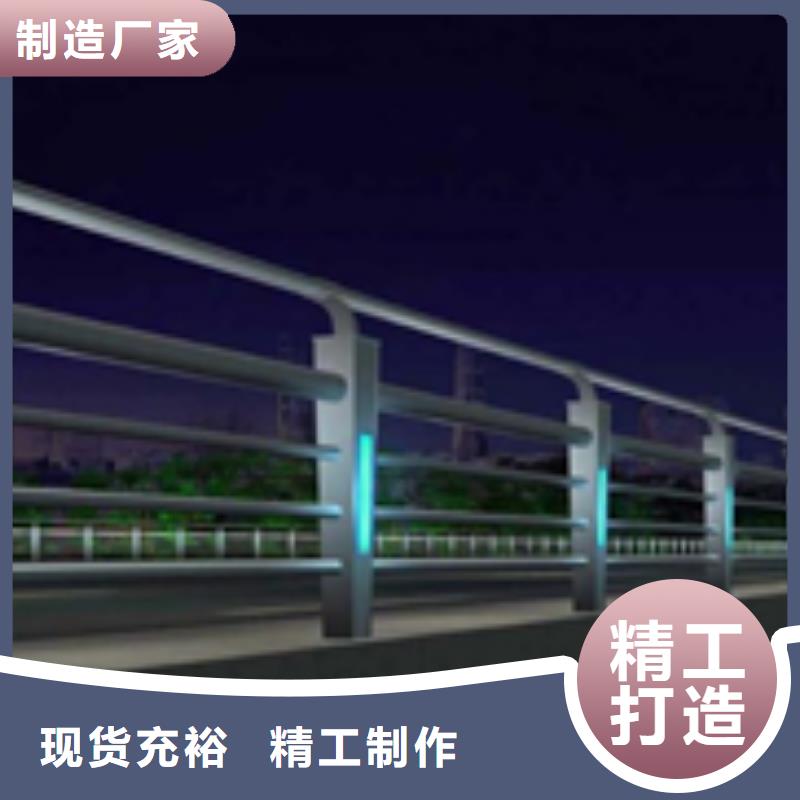 【道路护栏】【镀锌波形护栏】使用寿命长久