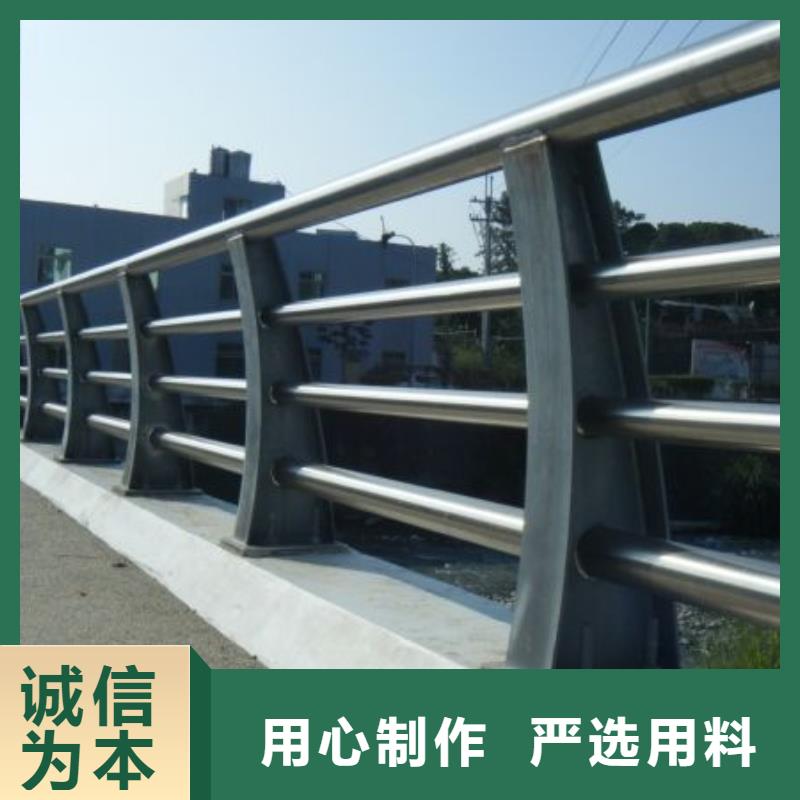 【道路护栏不锈钢复合管护栏厂家型号齐全】