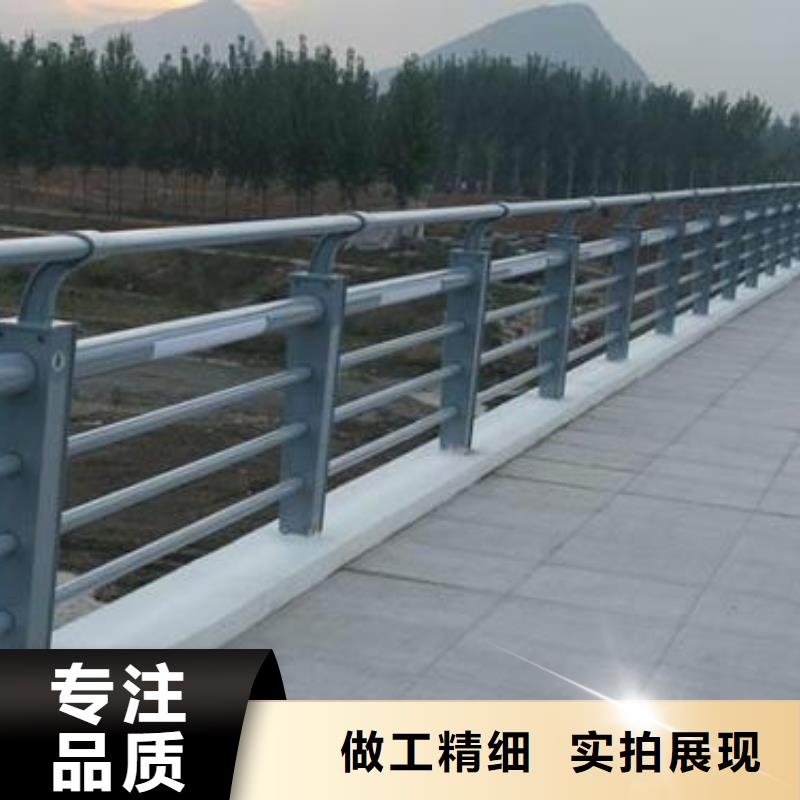 道路护栏-桥梁护栏细节严格凸显品质