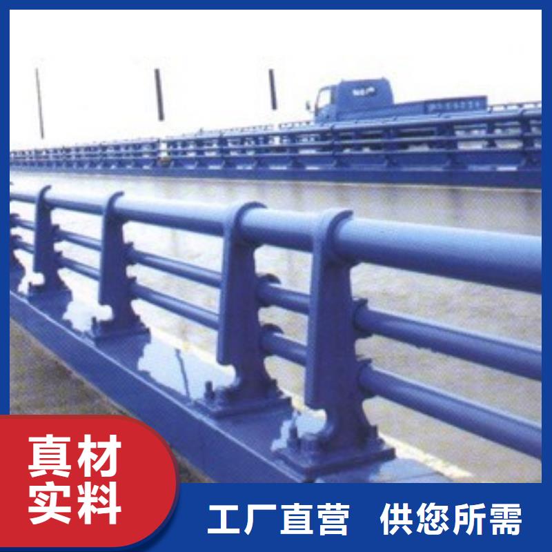 道路护栏,防撞护栏货到付款