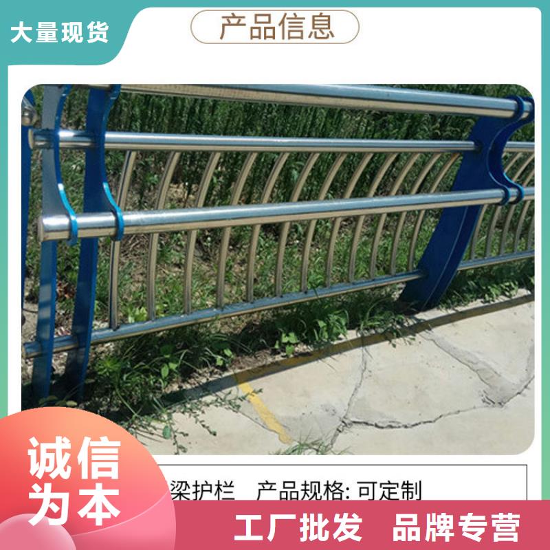 道路护栏灯箱护栏有口皆碑