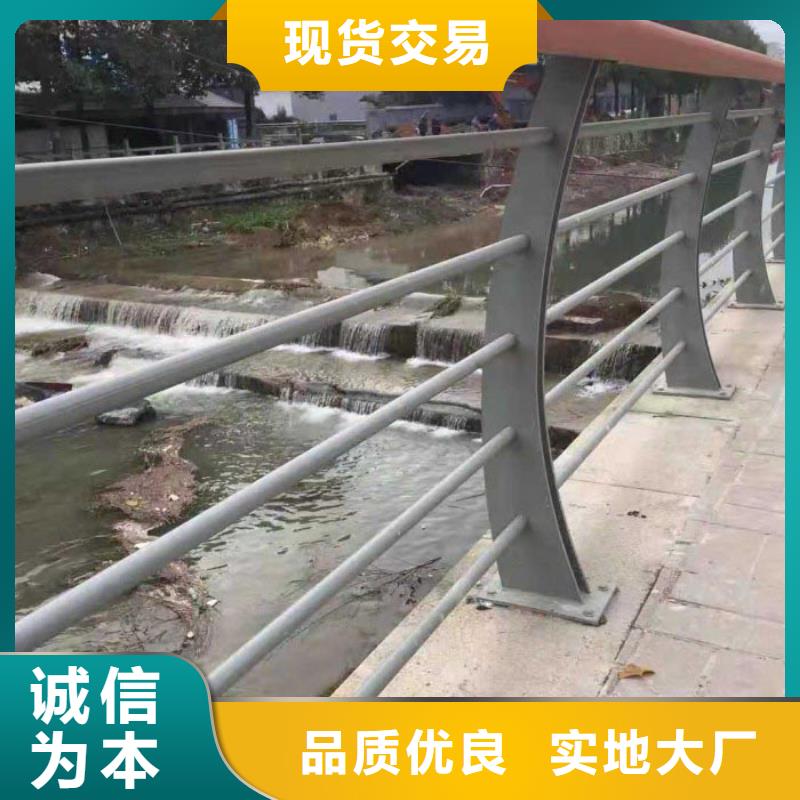 道路护栏天桥护栏符合国家标准