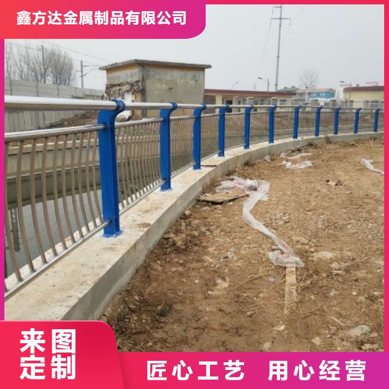 【道路护栏不锈钢复合管护栏经销商】