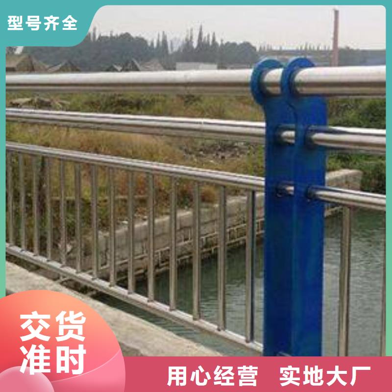桥梁护栏防撞护栏工厂认证