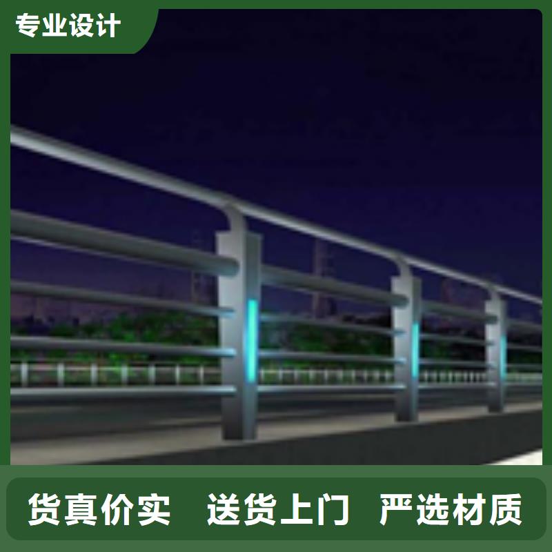 【桥梁护栏-不锈钢护栏可定制有保障】