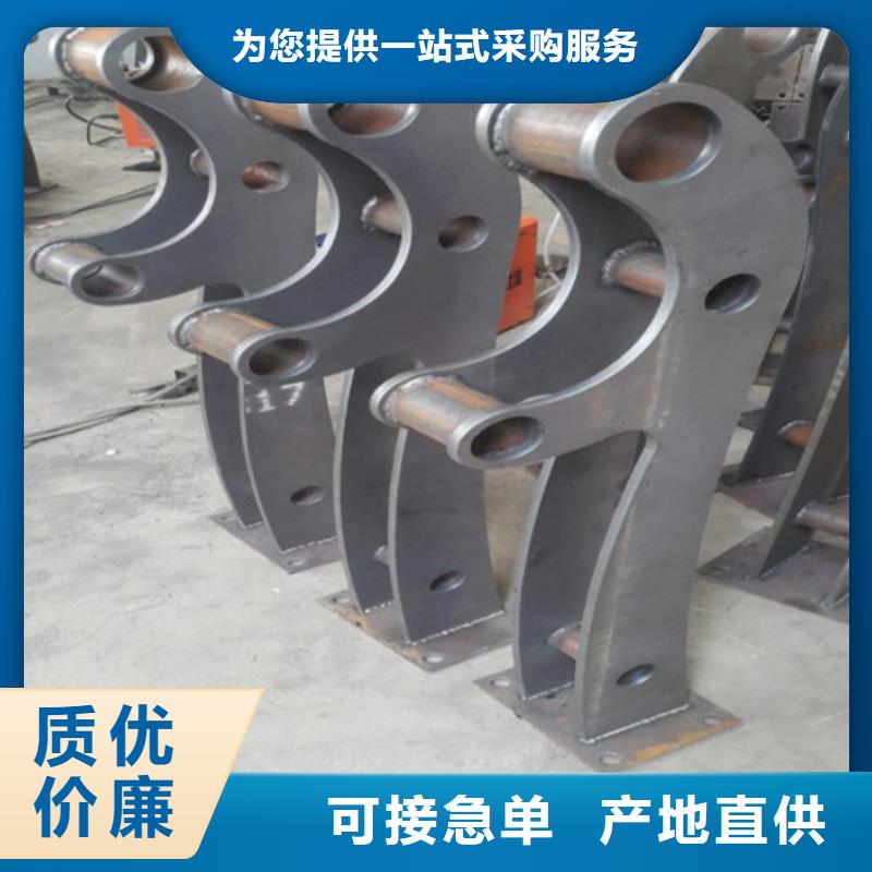 护栏_不锈钢护栏质检合格发货