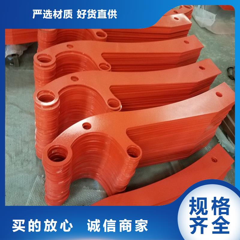 护栏防护栏产品优良