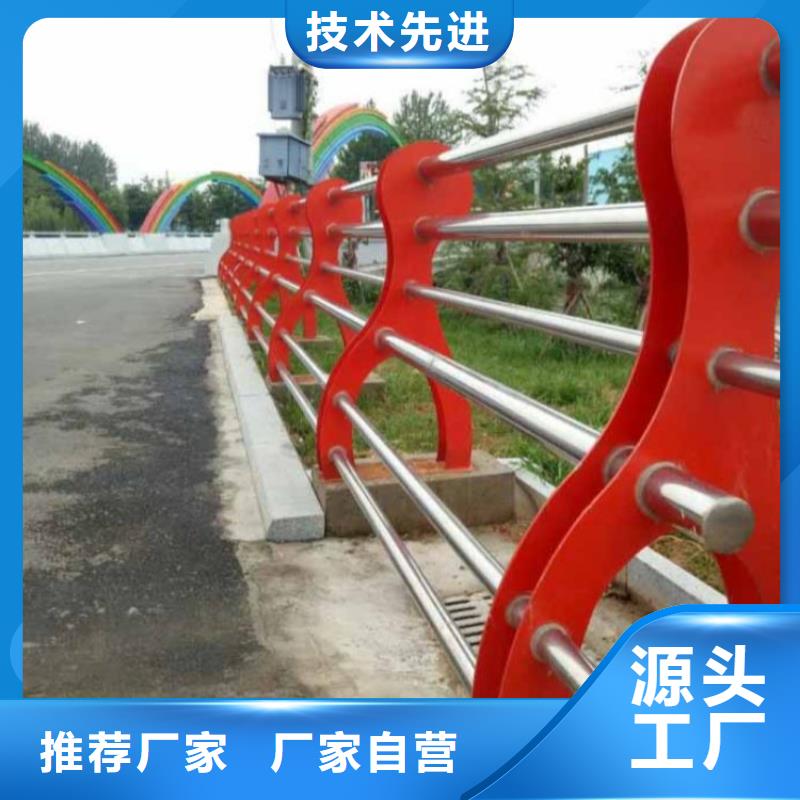 护栏_道路护栏实力优品