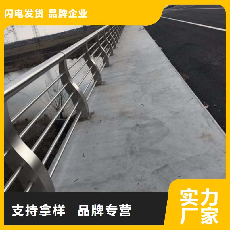 护栏防护栏产品优良