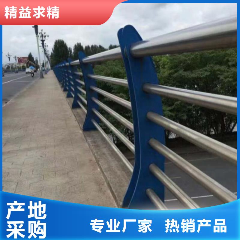 护栏_道路护栏实力优品