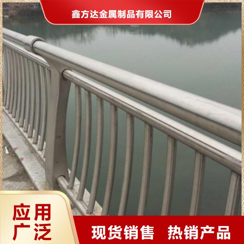 护栏防撞护栏经验丰富品质可靠
