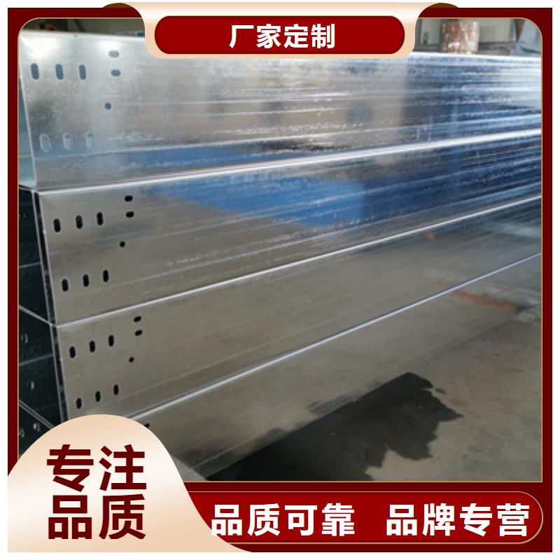 热浸锌桥架专业生产生产快