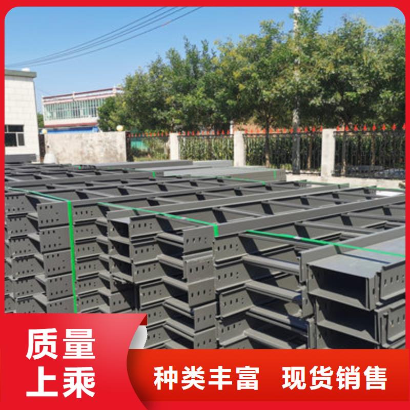 201不锈钢桥架批发价1分钟前更新