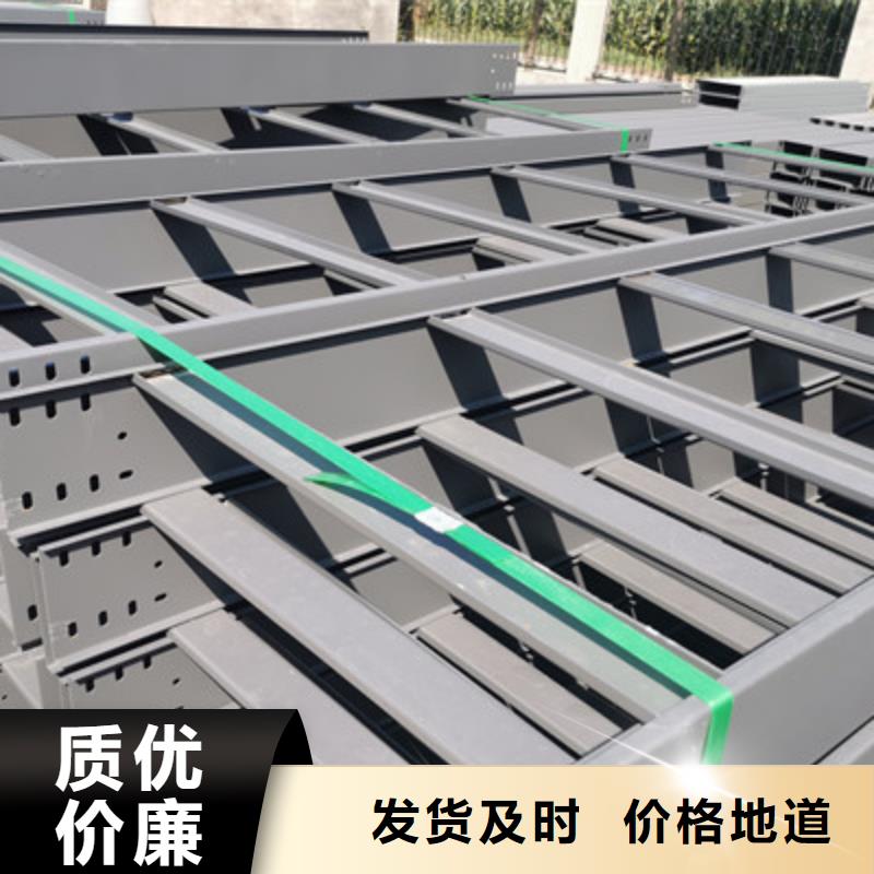 防火桥架厂家电话