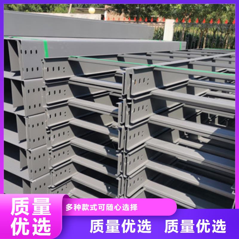 防火桥架批发工厂大量现货