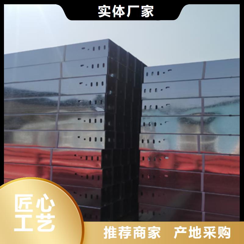 模压桥架生产厂家大量现货