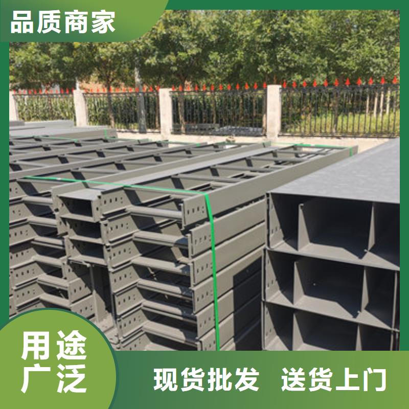 耐火桥架厂家电话