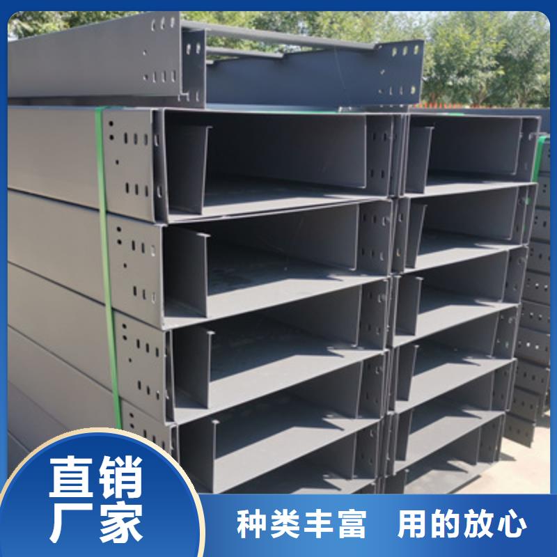 槽式直通桥架专业生产发货快