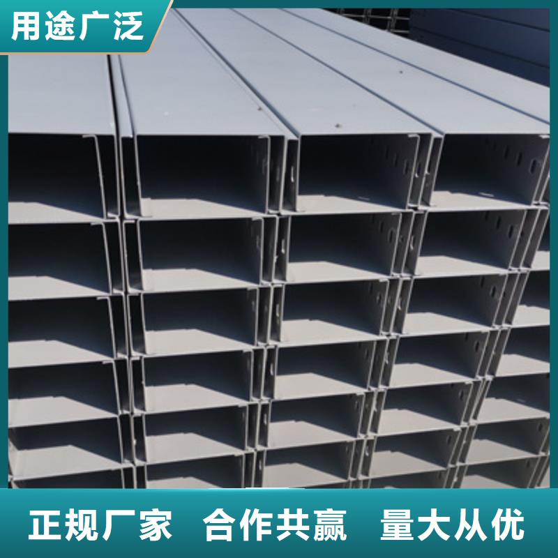 热浸锌桥架专业生产生产快