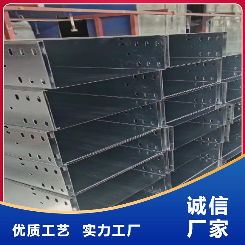 优质大跨距桥架规格