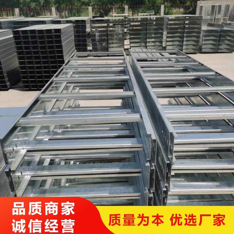 热镀锌槽式直通桥架生产厂家生产快