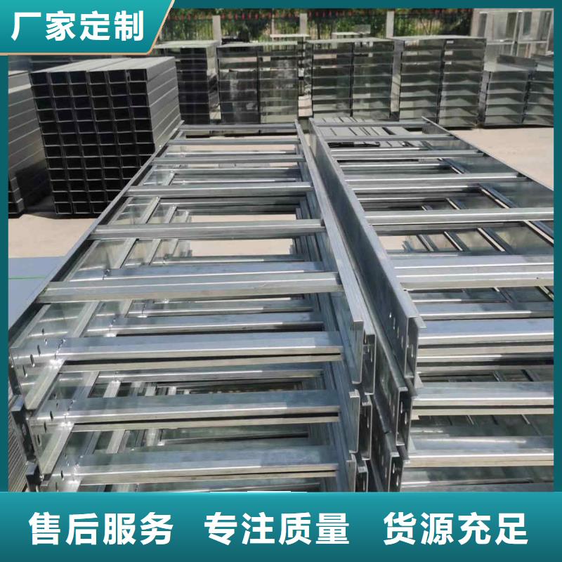 优质喷涂桥架厂家