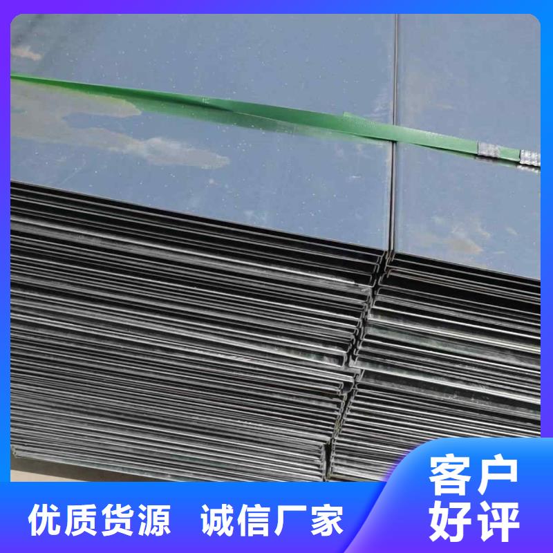 锌铝镁桥架附近的工厂5分钟前更新