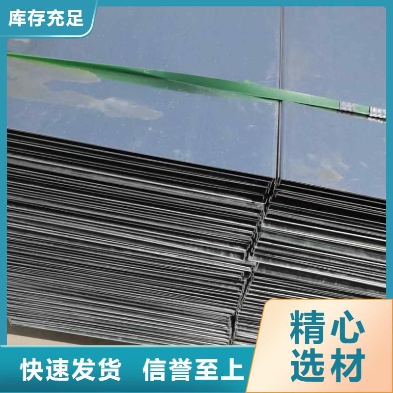 优质弱电桥架公司