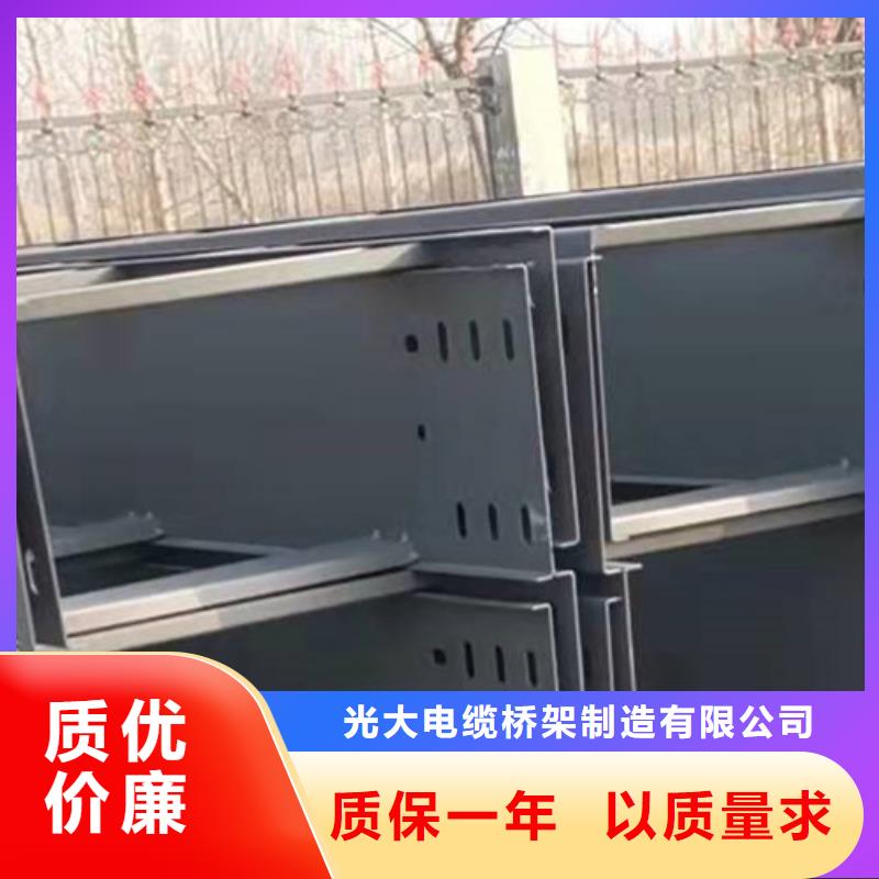 优质大跨距桥架规格