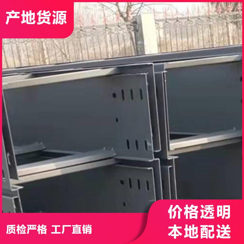 防火槽式桥架批发工厂欢迎您