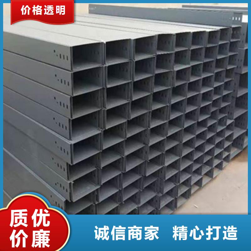 优质梯式桥架报价