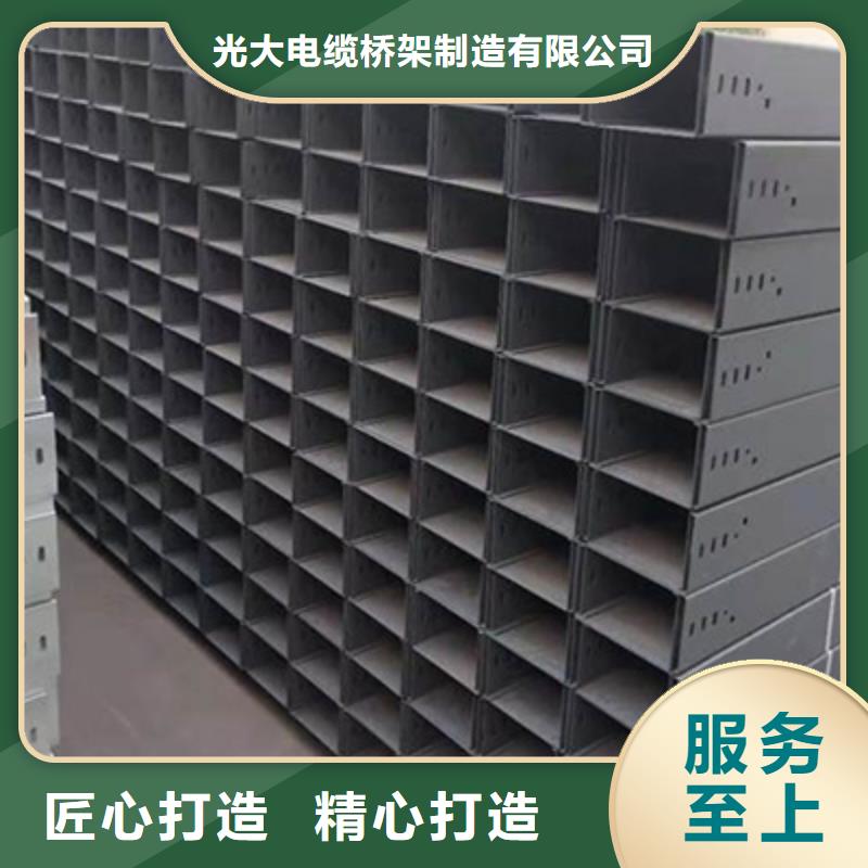 大跨距桥架厂家批发电话欢迎您