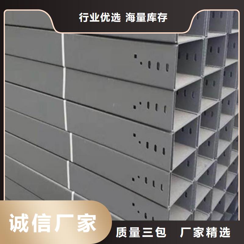 节能桥架生产厂家生产周期短