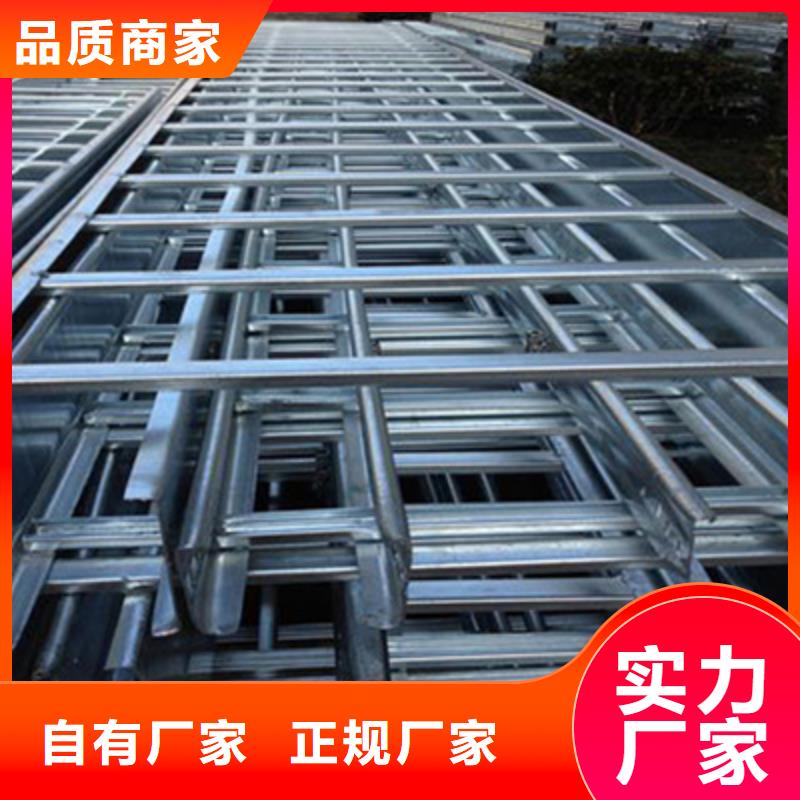 大跨距桥架批发工厂发货快