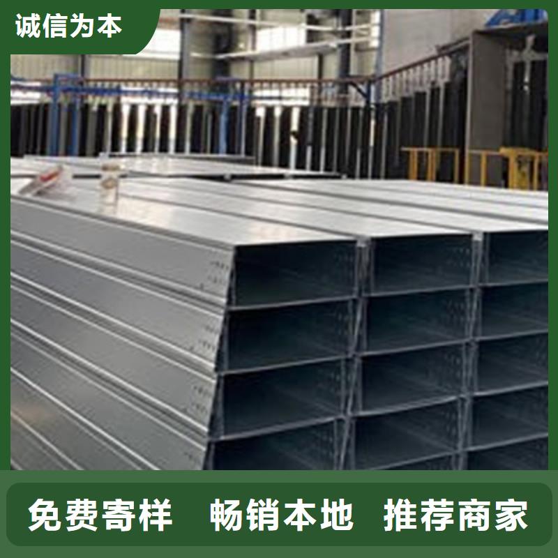 加强筋桥架批发工厂大量现货