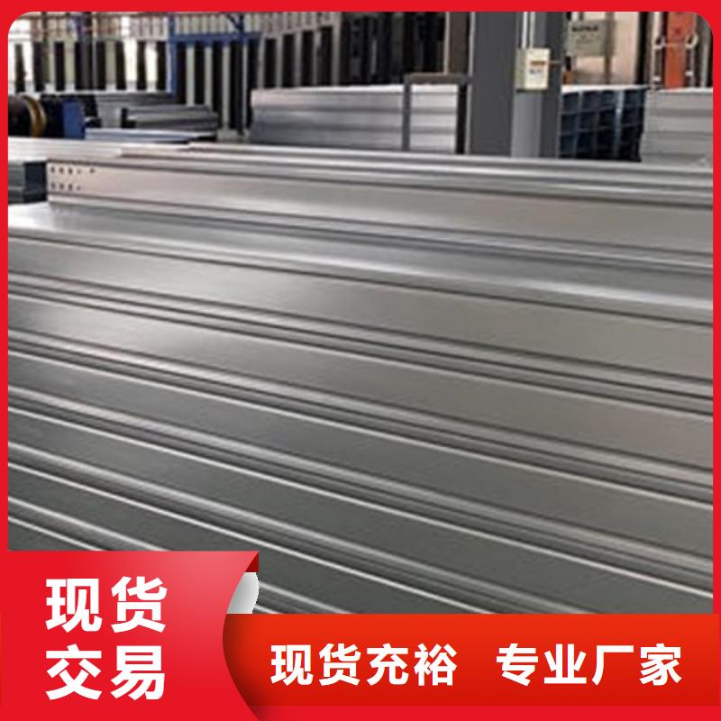 镀锌桥架批发工厂发货快