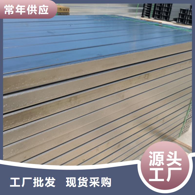 防雨电缆桥架200*100厂家发货快