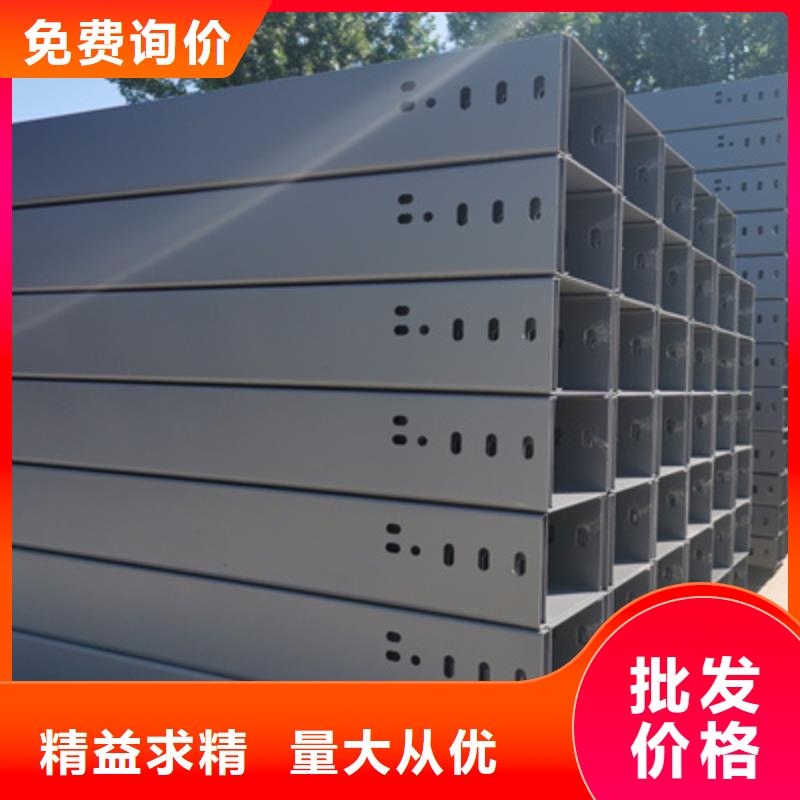 镀锌梯式桥架批发工厂大量现货
